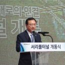 간선-22 이미지