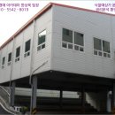 통영시청소년수련원 강의실1(수련관동 3층) | [ 동부면, 경매 ] 거제시 동부면 가배리 760 경매매물