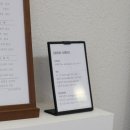 평거동미장원 | 볼륨매직 잘하는 진주 평거동 미용실 '조수아 미장원'