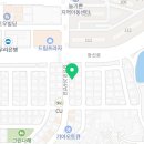 보쉬카서비스 신창점 이미지