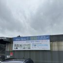 (주)모드니 이미지