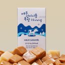 한샘목장 이미지