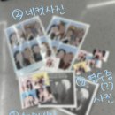 비앤씨미용실 | 새로운 애정과 새로운 소리 한가운데서 출발!