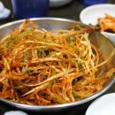 새마을소금구이 이미지
