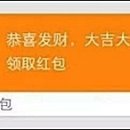 홍빠오