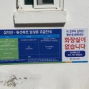 보영가든 이미지