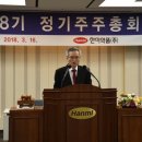 창조약품 이미지