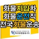 진천종합자동차주 네이버블로그