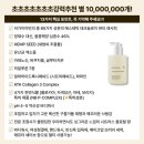 커밍워시 네이버블로그