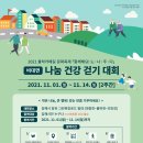 카페길 이미지