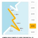 팔봉관동마을경로당 | “상금 200만원” 카카오 대한민국 한바퀴 챌린지 / 둘레길 지원 후기 👊🏻 도전이유