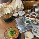 이모네해장국 이미지