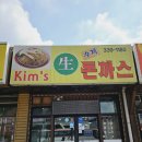 포곡우체국 이미지