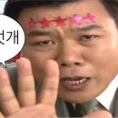 응암3-002 네이버블로그