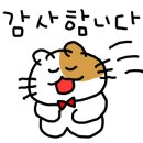 베스킨라빈스롯데마트몰