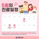 서일메디칼 이미지