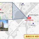 아이온타워3 이미지