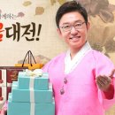 한독패션 - 동구 송림로109번길 7 | 한독패션