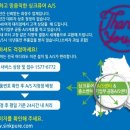 싱크퓨어 - 서귀포시 중앙로195번길 4 | 싱크퓨어