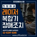 이지오에이 이미지