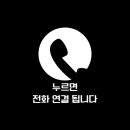 옥곡초등학교 이미지