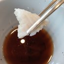 풍요명가 이미지