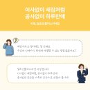 차오름디자인 이미지