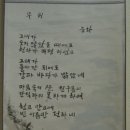 능화 이미지