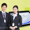 상식 행정사 이미지