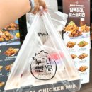 누구나홀딱반한닭순천 | 순천법원맛집 멕시칸과 치킨의 천재적 만남 ㅣ 누구나홀딱반한닭 순천법원점