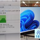 난곡동-11 이미지