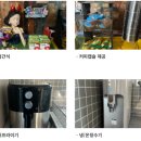 사랑별 네이버블로그