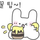 풍경돌판구이 이미지