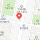 헤라노래주점 이미지