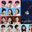 이솝이야기 이미지