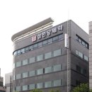 당신의약국 이미지