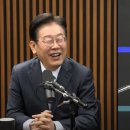 ﻿이재명 &#34;2심 걱정 안해…대법 5월내 선고 불가능&#34; 이미지