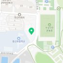 금강사 - 관악구 봉천로 218 | 금강사