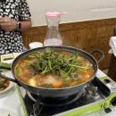 혜림초장집