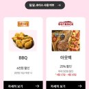 라라침구 이미지