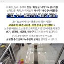 용당119안전센터 이미지