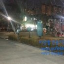해바라기어린이공원  이미지