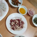 대성사슴농장 이미지