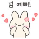 제이빈살롱