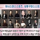 5번출구 앞 이미지