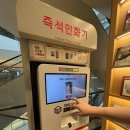(주)꼬까신 이미지