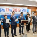 현정의원 이미지