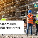 고려시스템즈 이미지