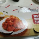 페리카나양곡1점 이미지