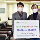 (주)더조은 이미지